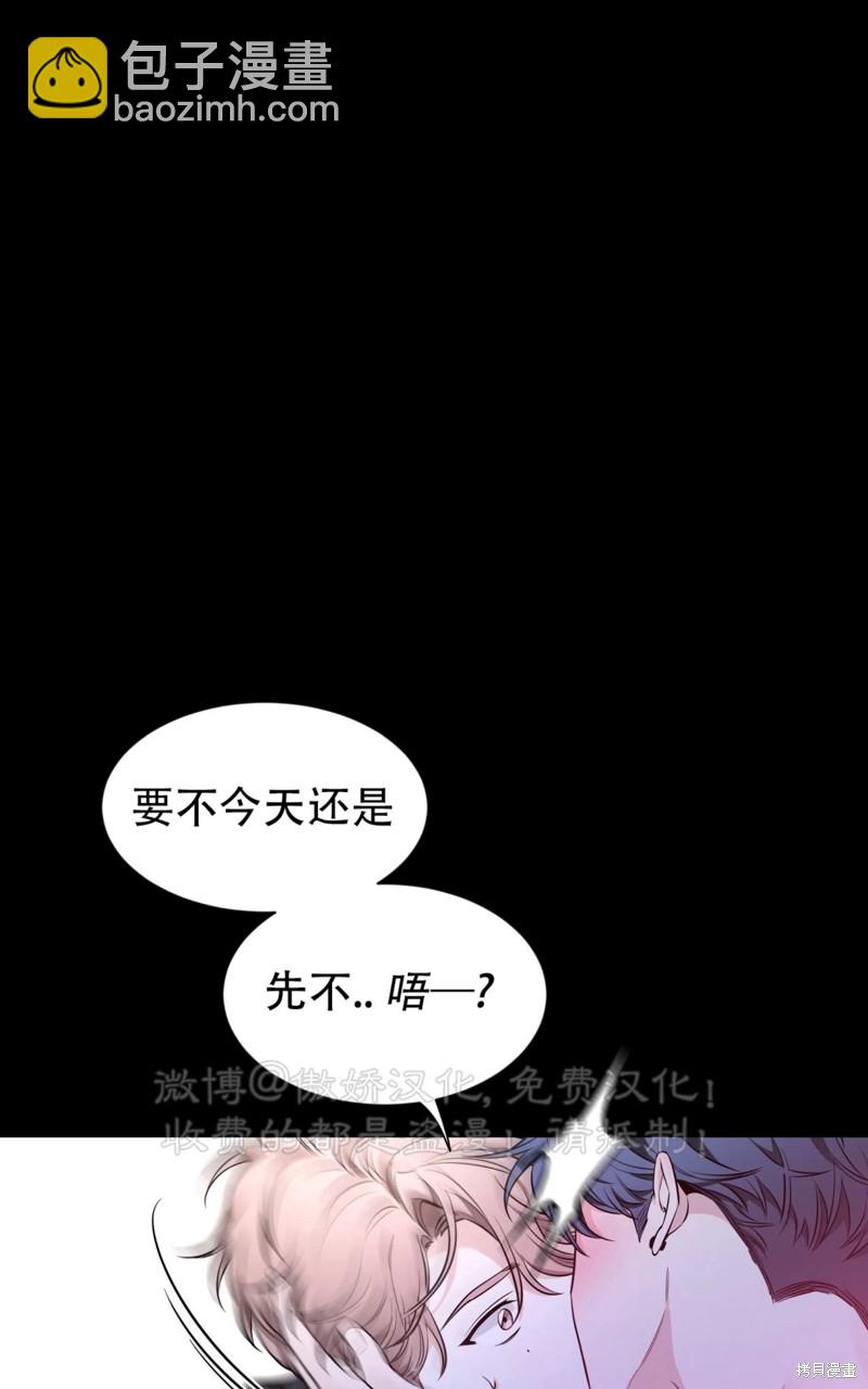 第95话112