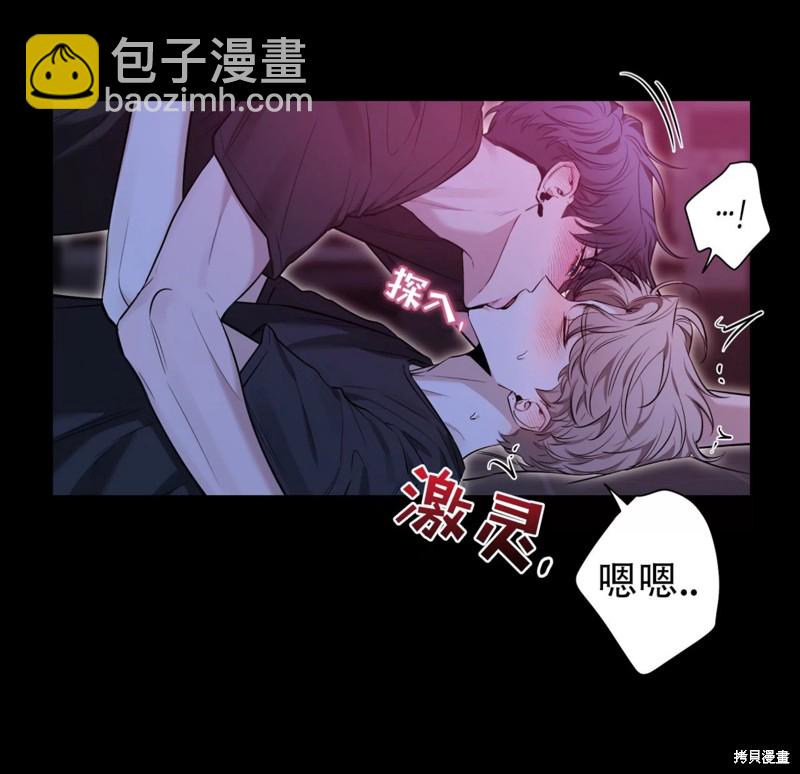 第95话119