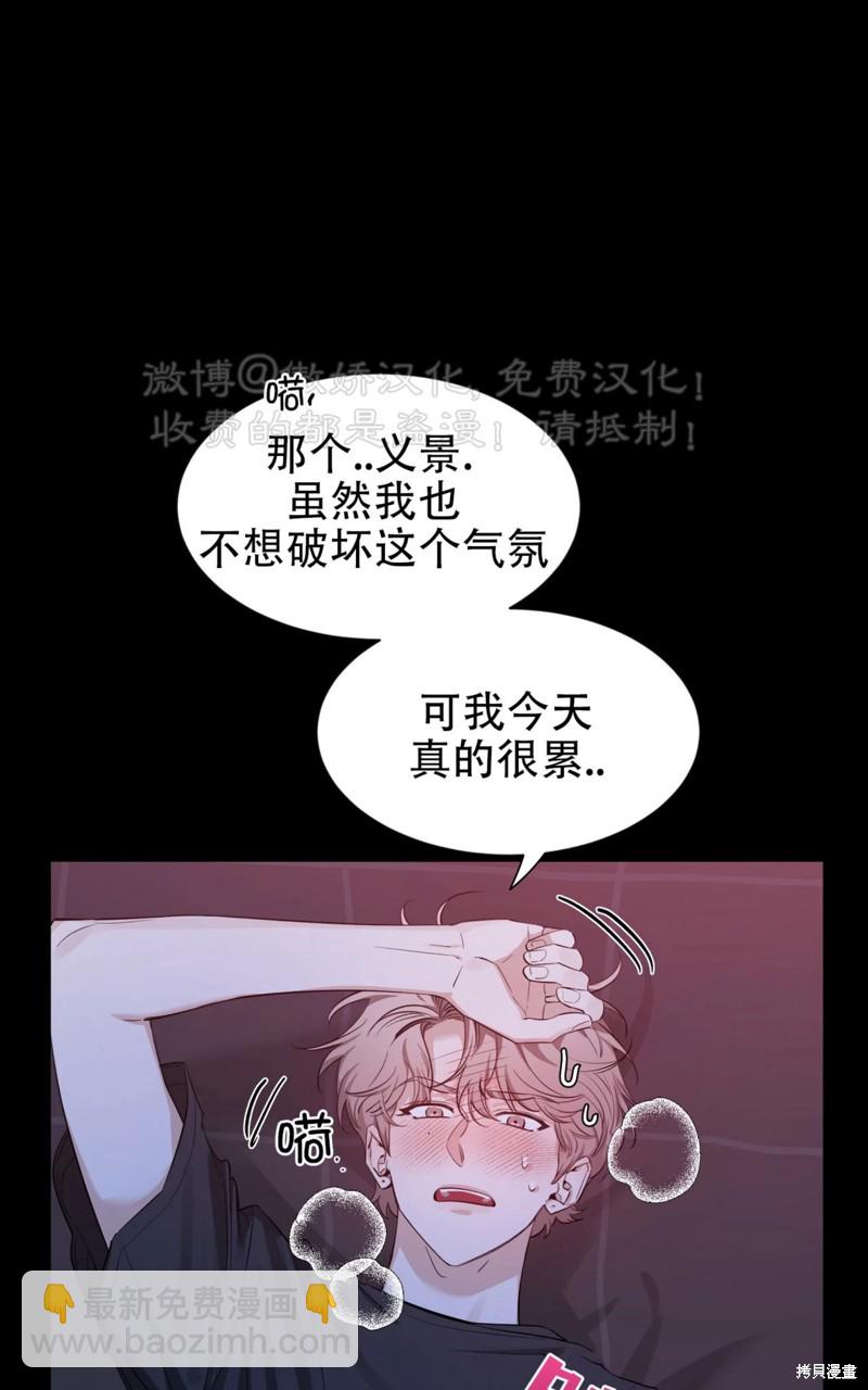 第95话123