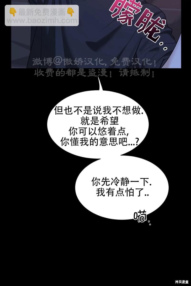 第95话124