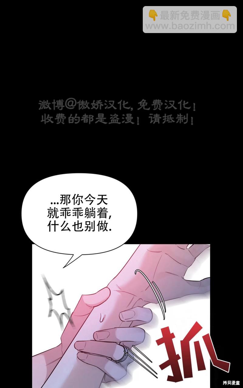 第95话125