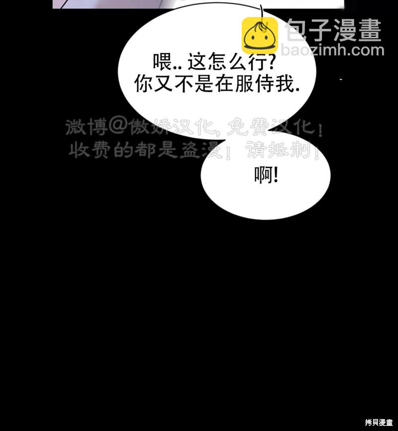 第95话126