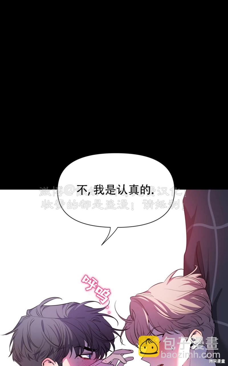 第95话127