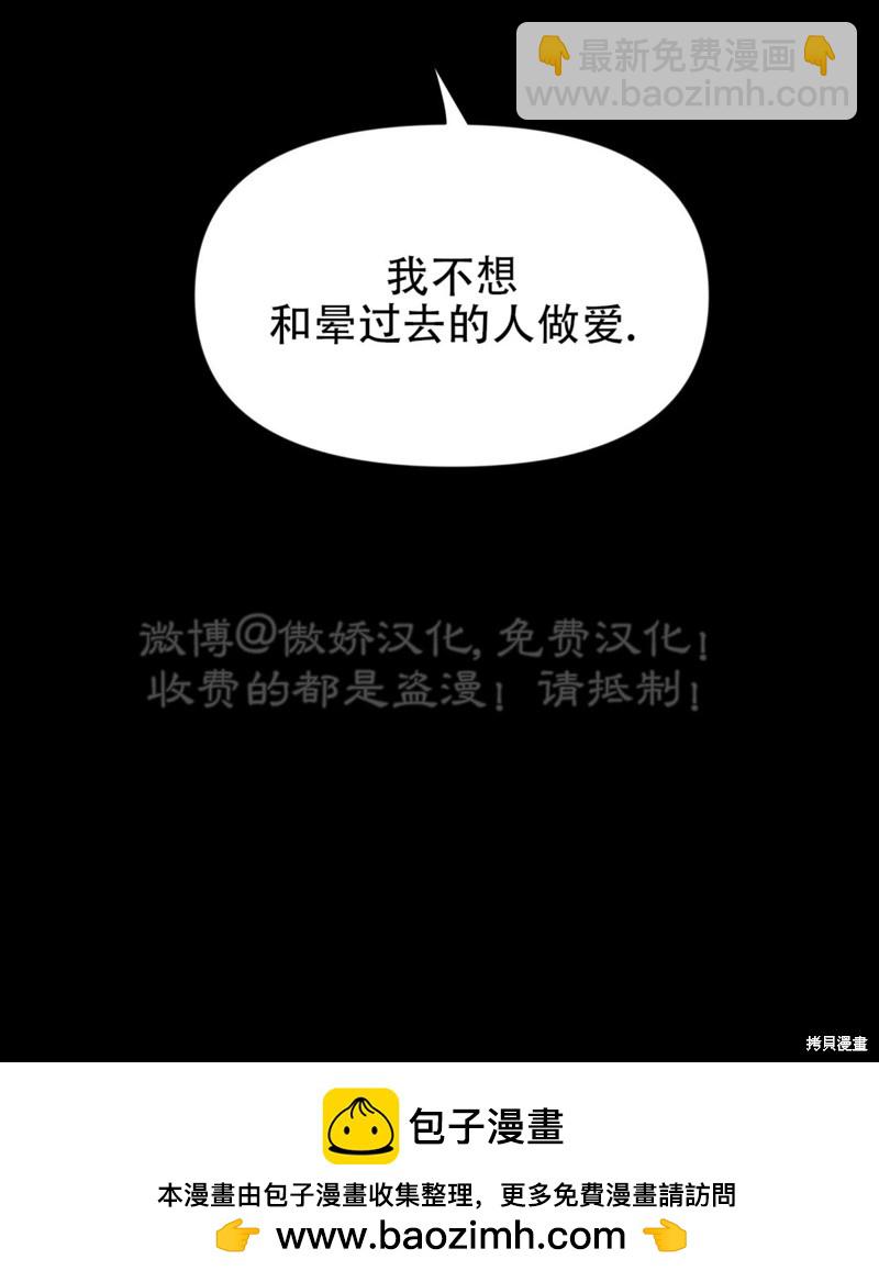 第95话129