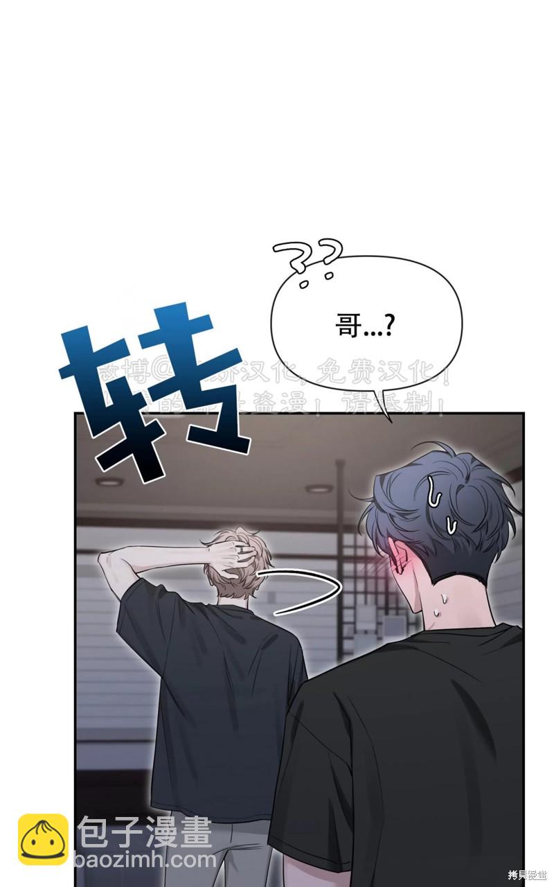 第95话13