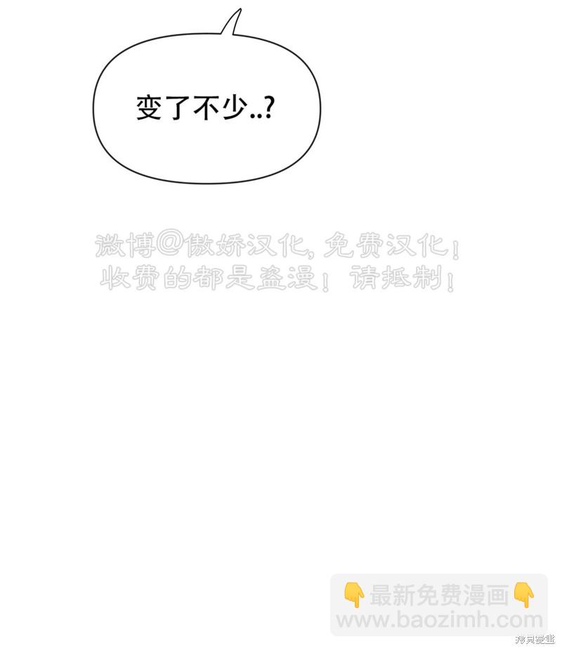 第95话16