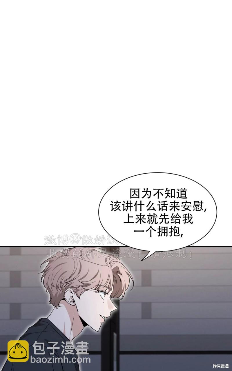 第95话18