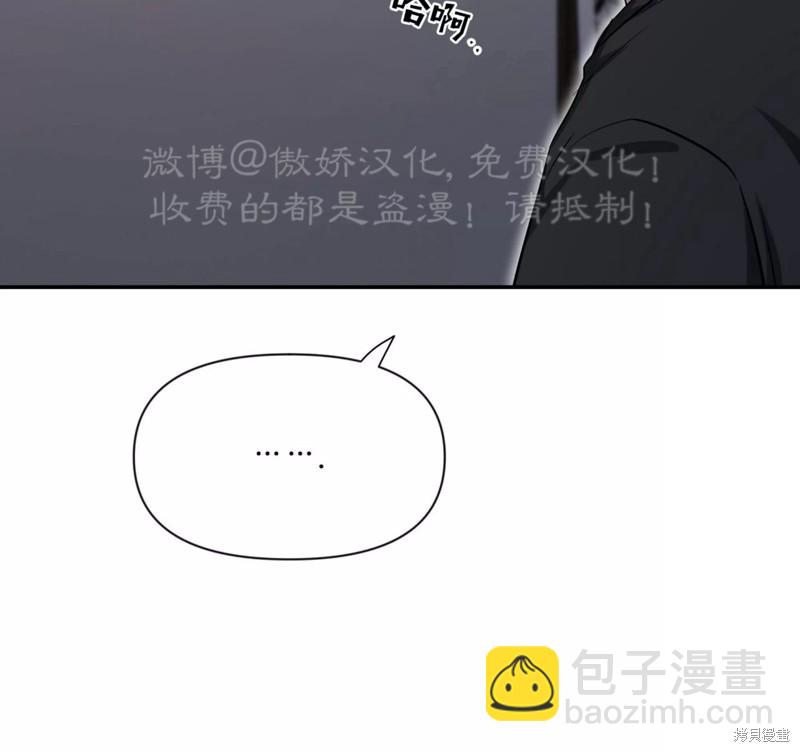 第95话21