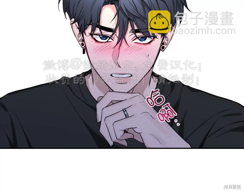 第95话29