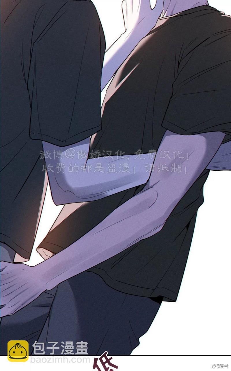 第95话3