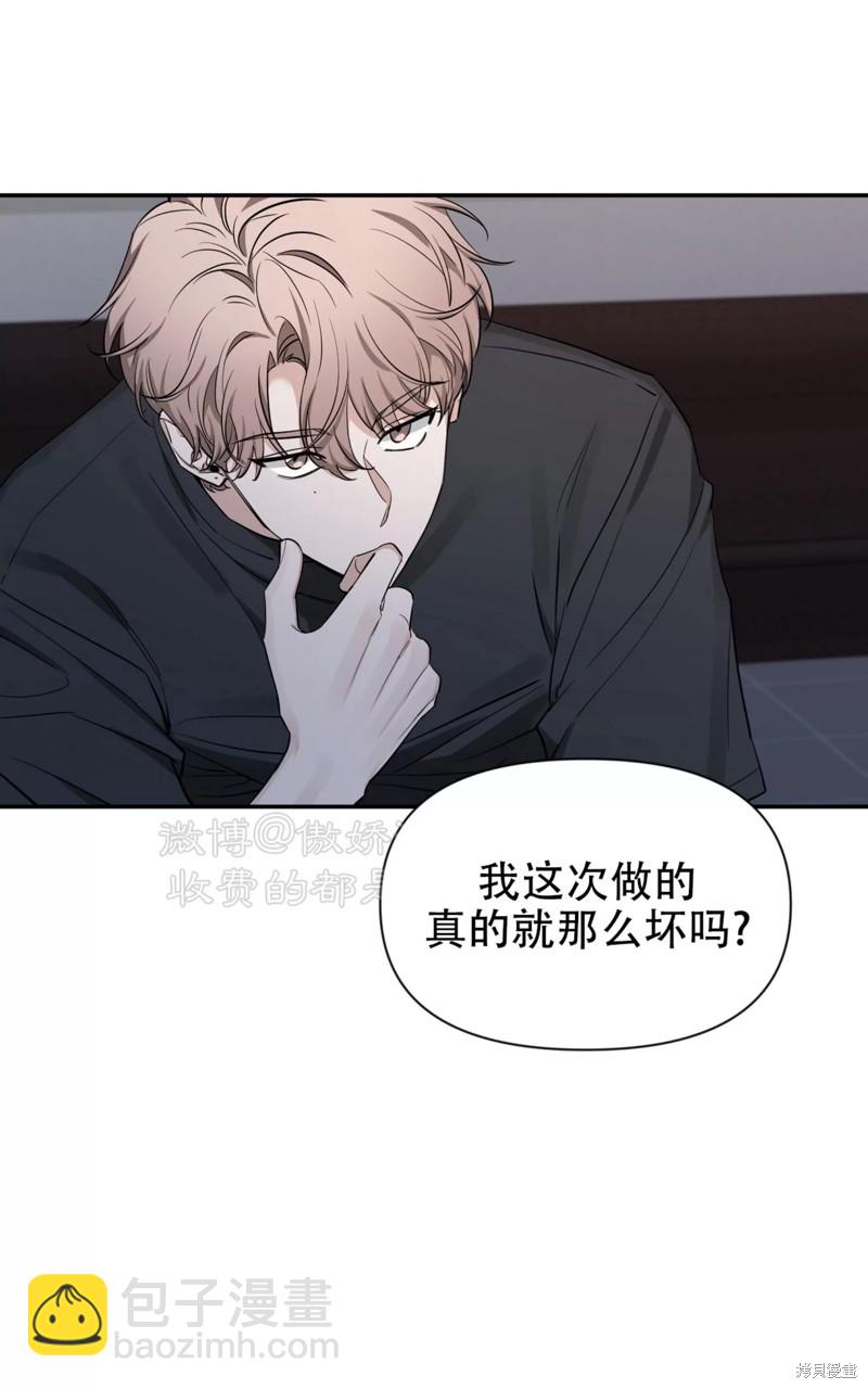 第95话30