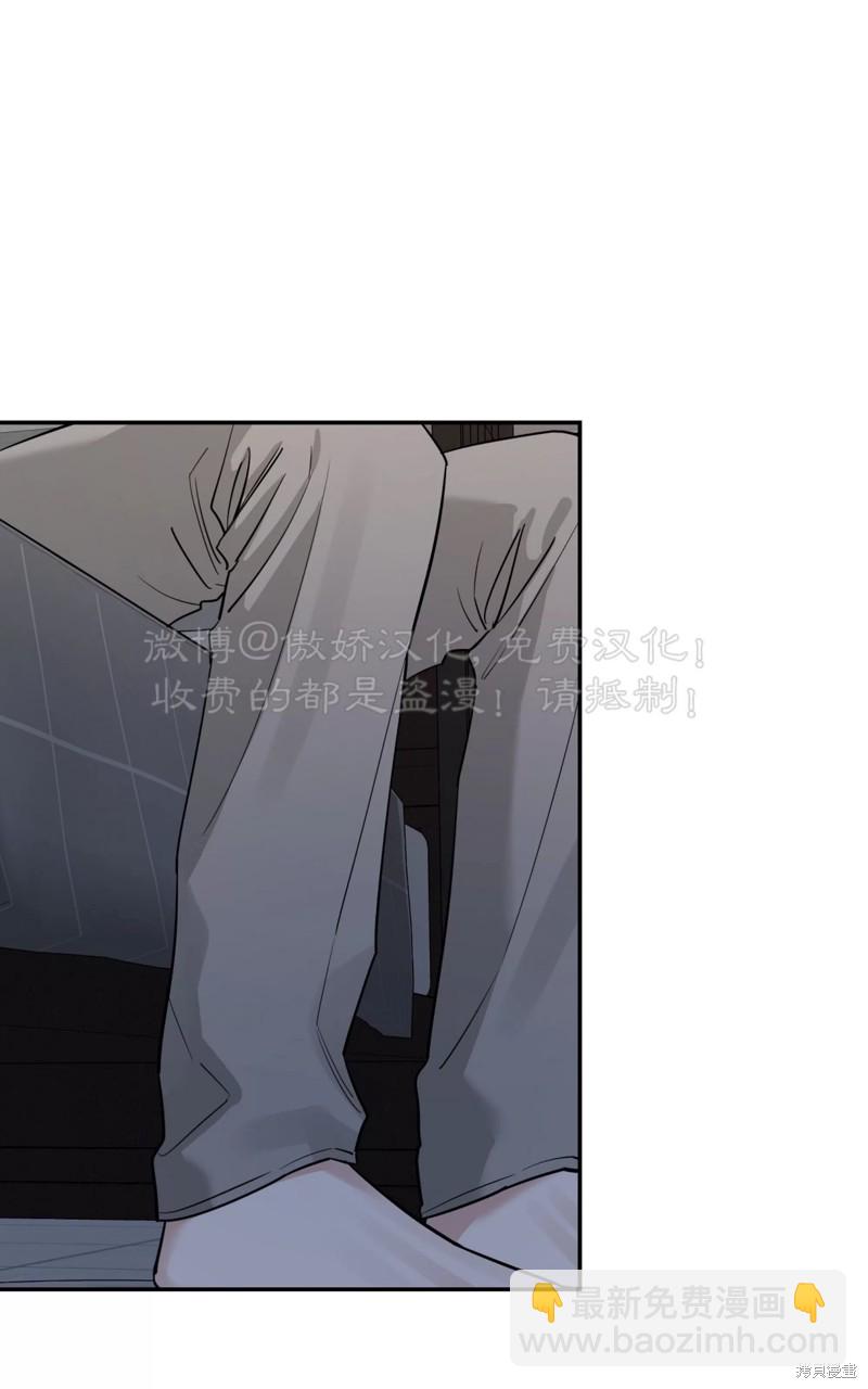 第95话32