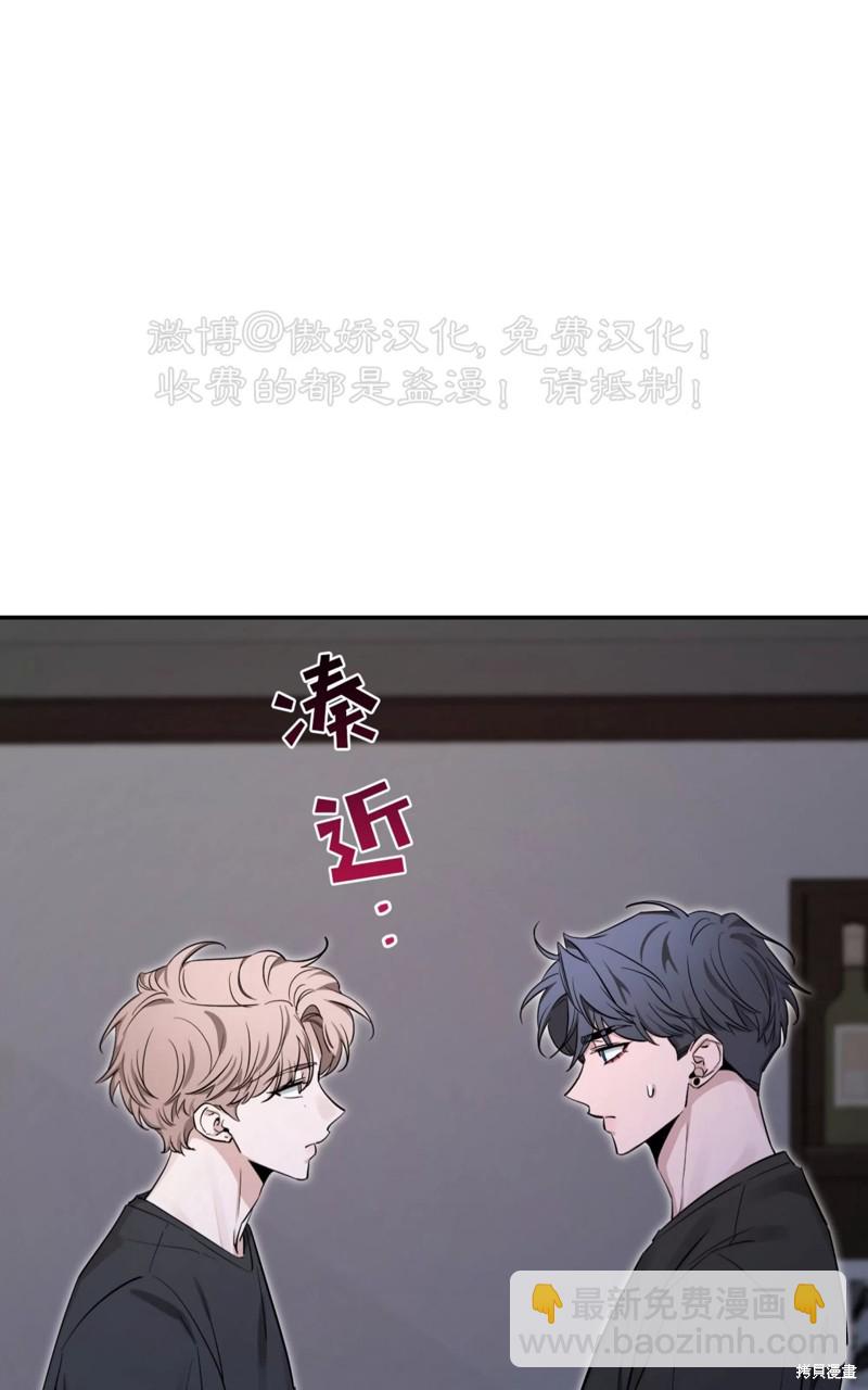 第95话35