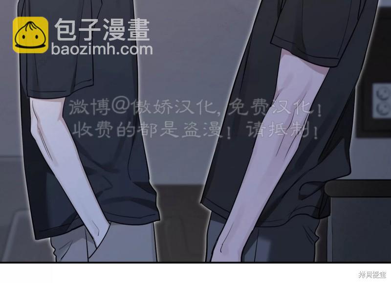 第95话36