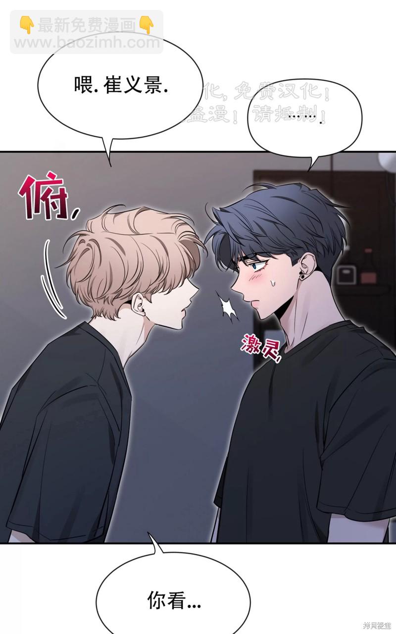 第95话38