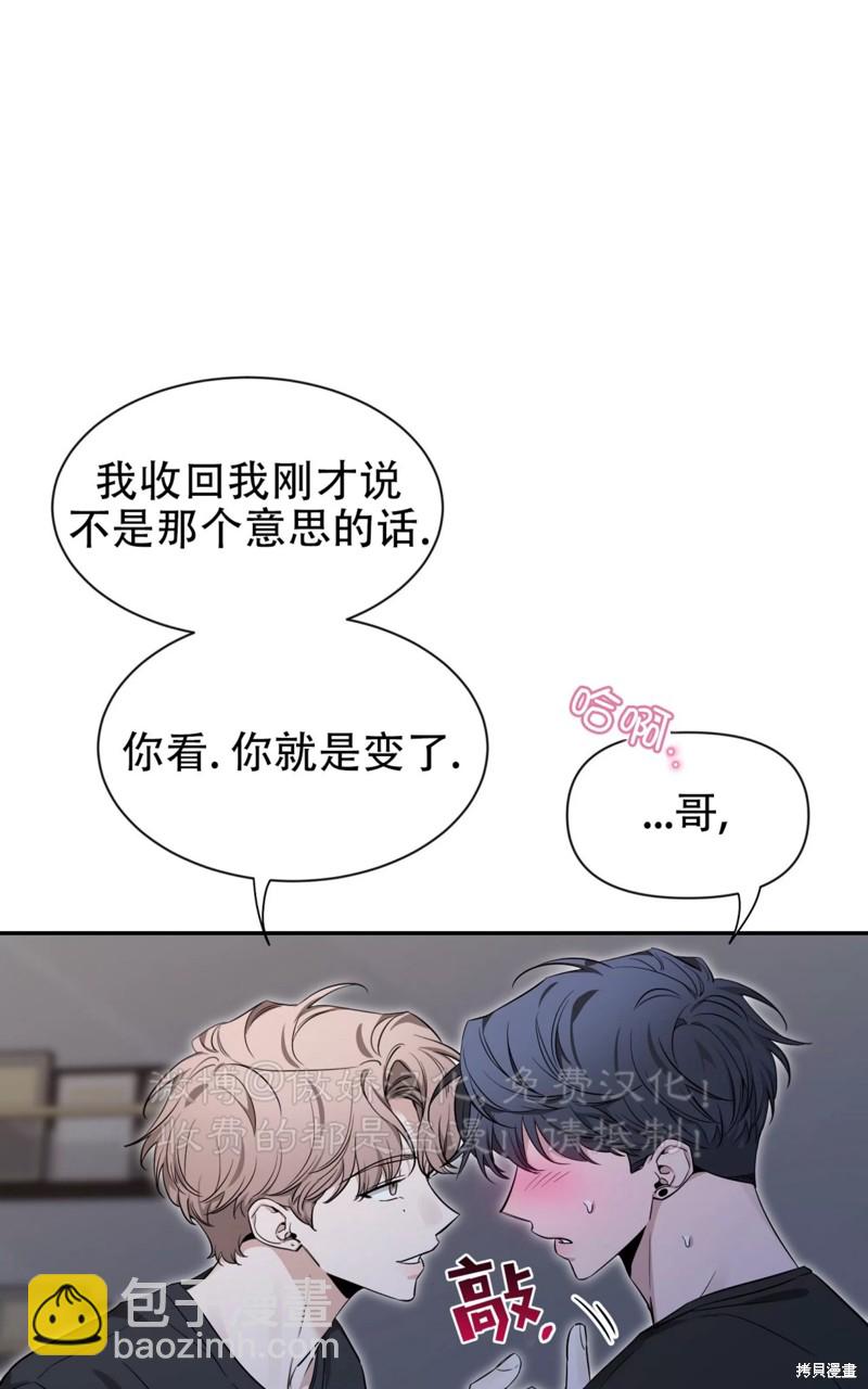 第95话40