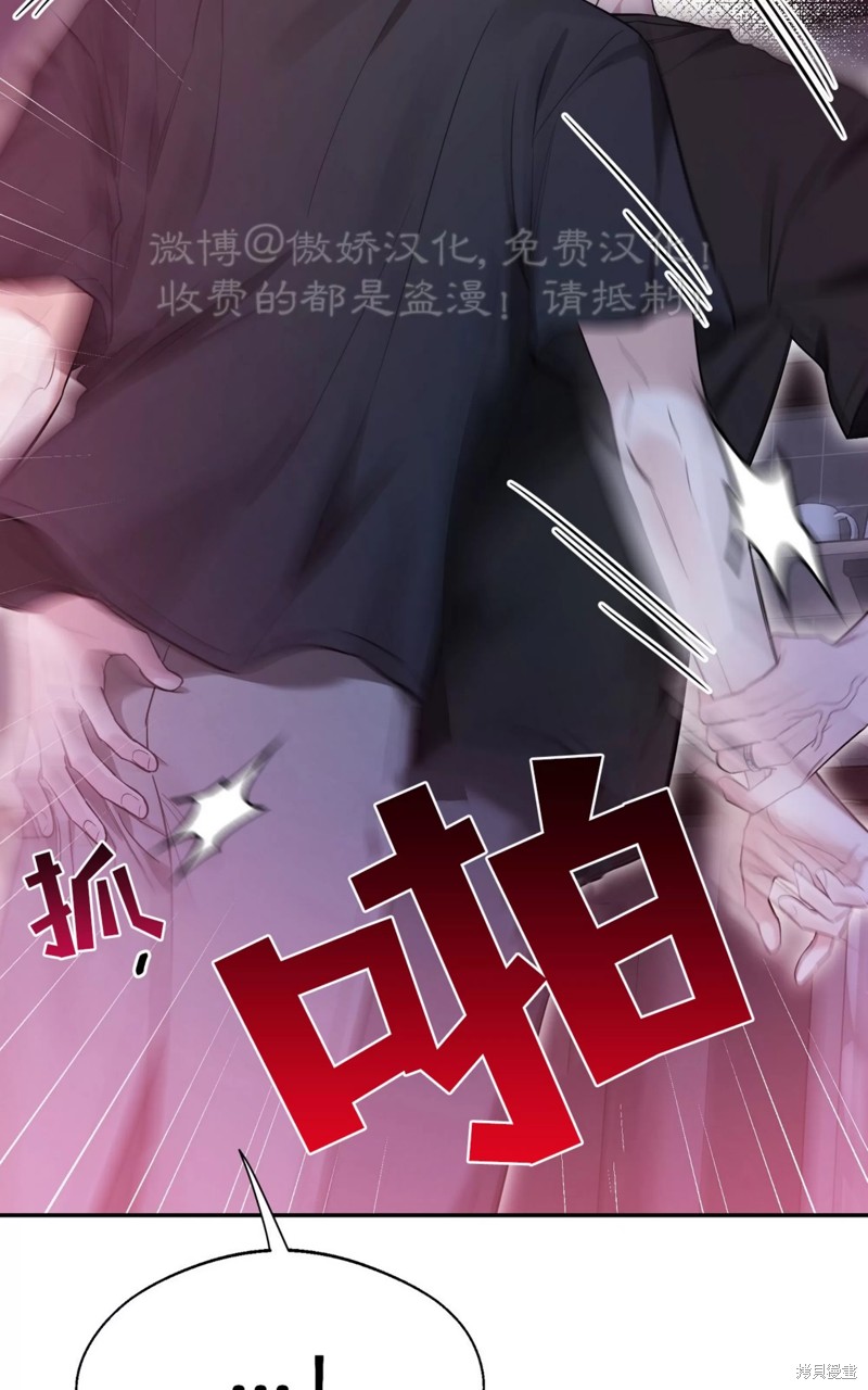 第95话48