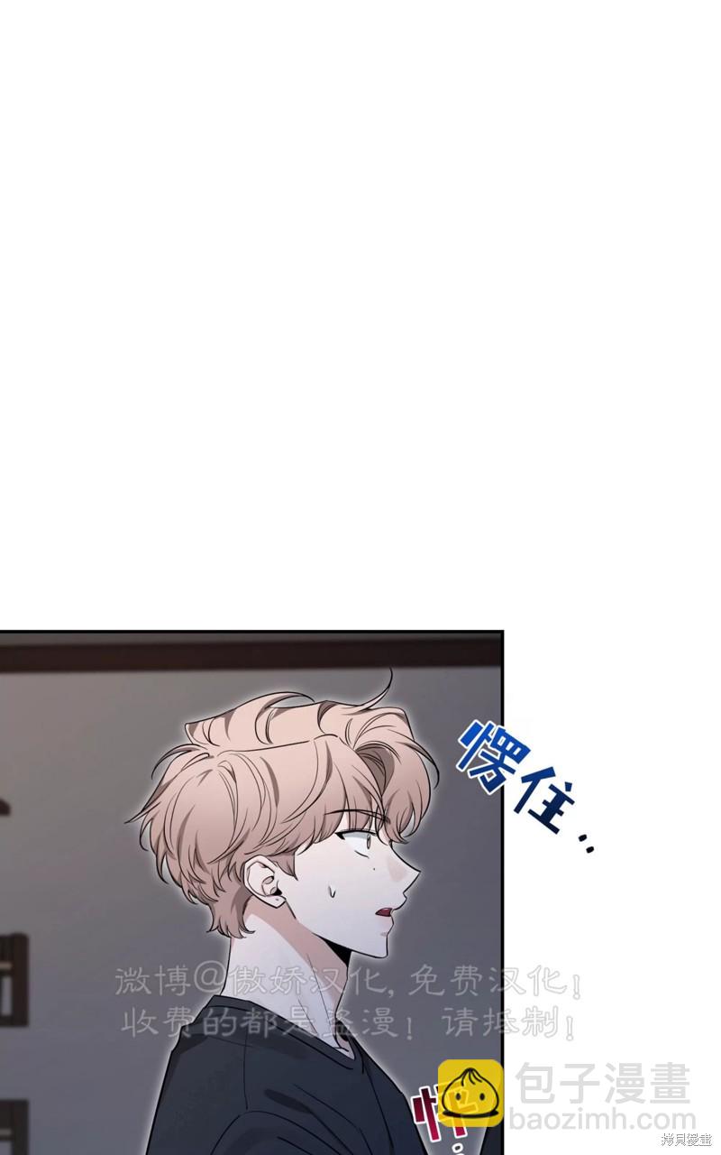 第95话54