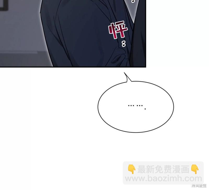 第95话55