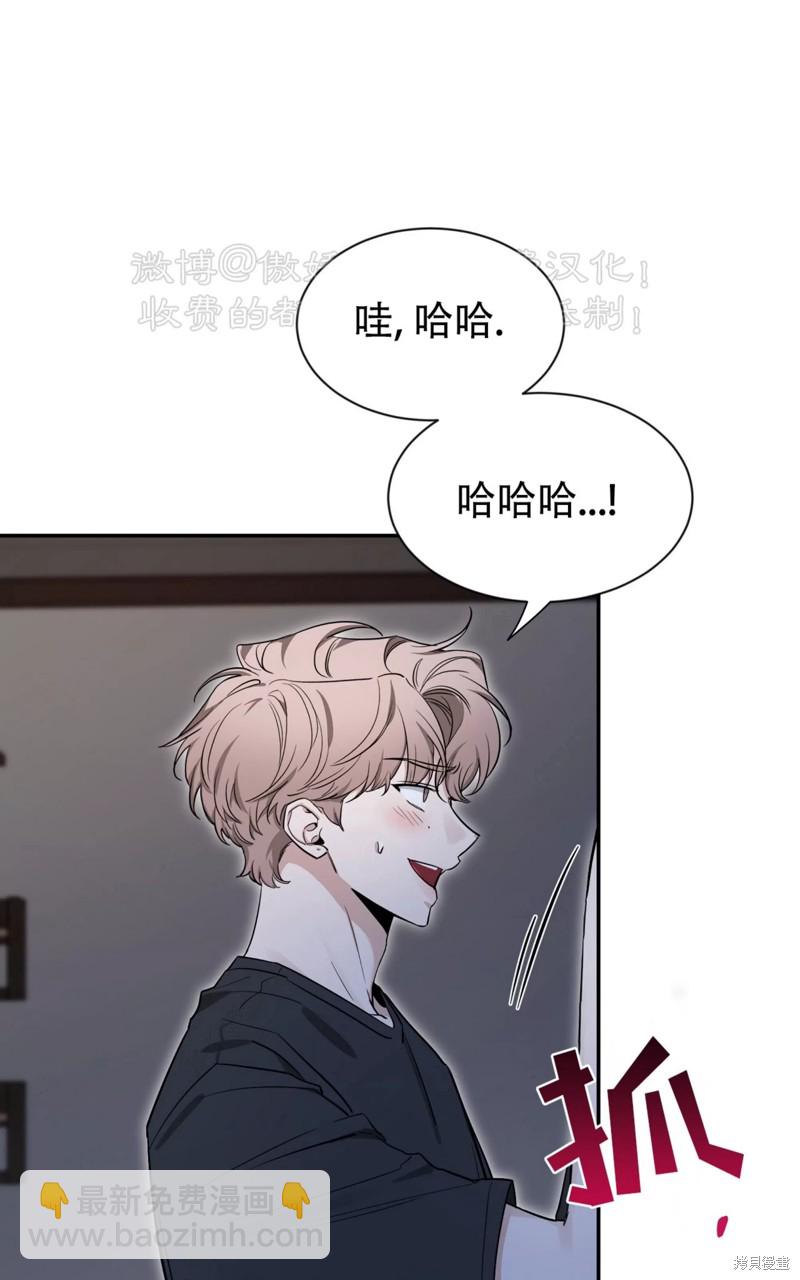 第95话56