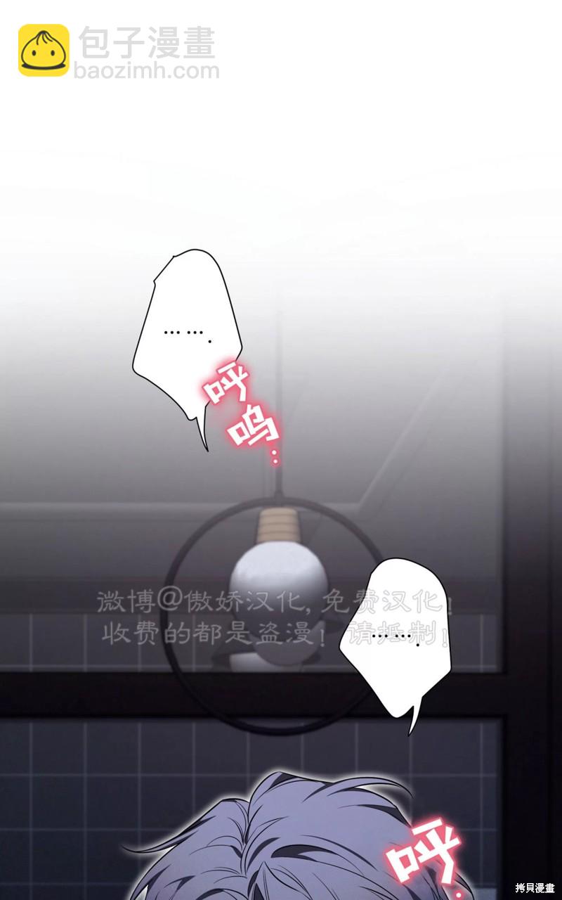 第95话59