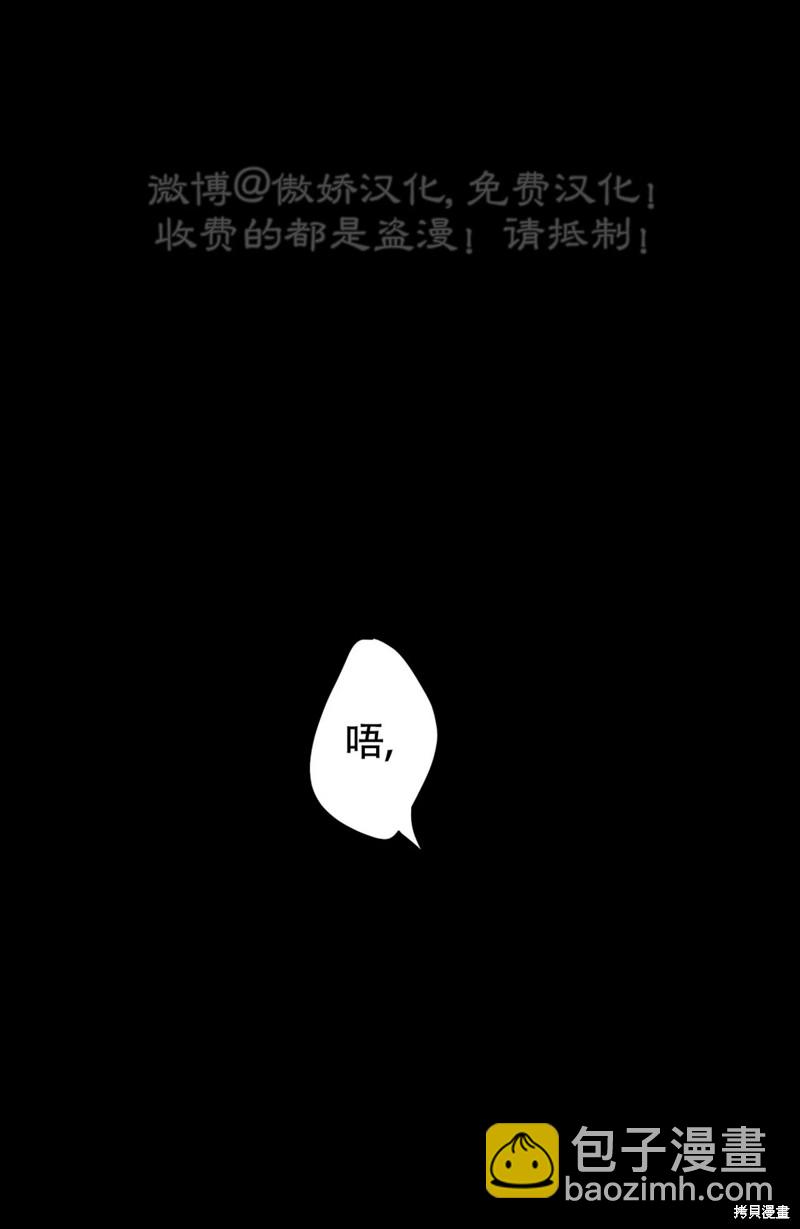 第95话62