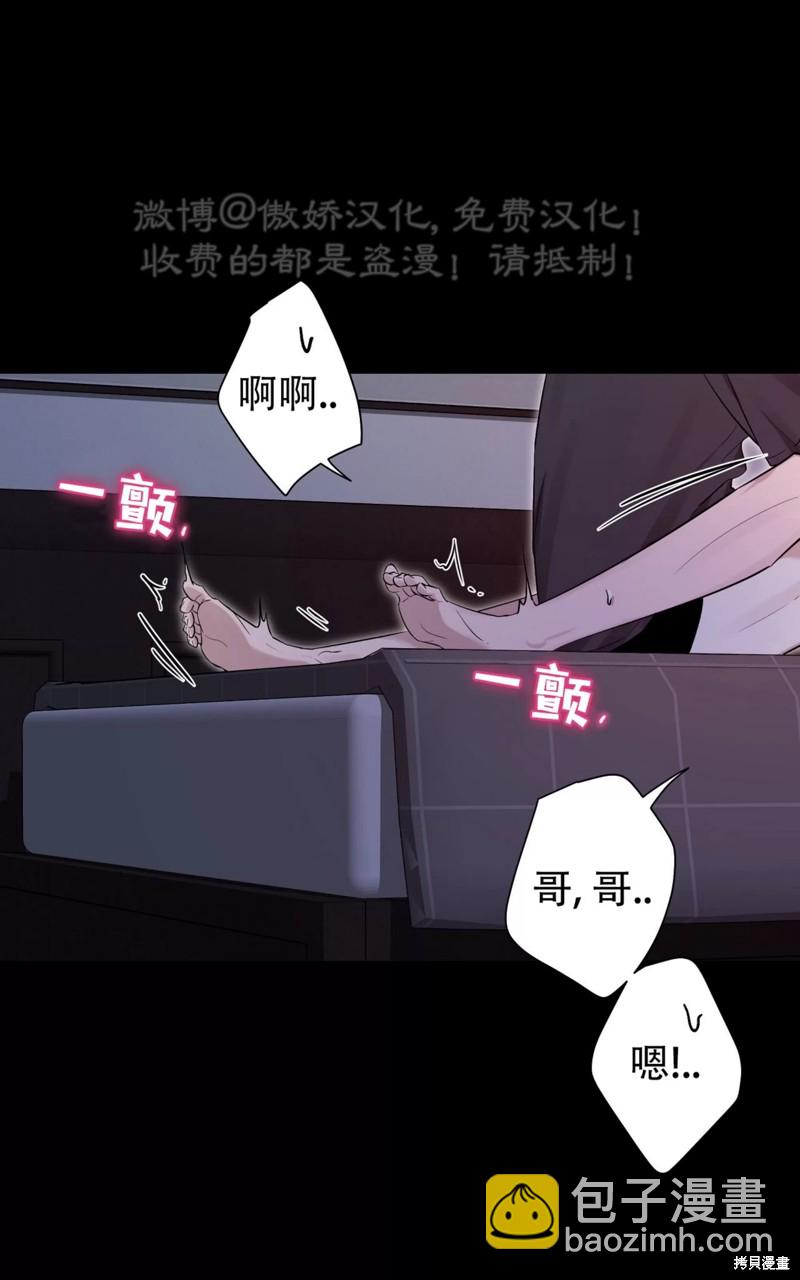 第95话63