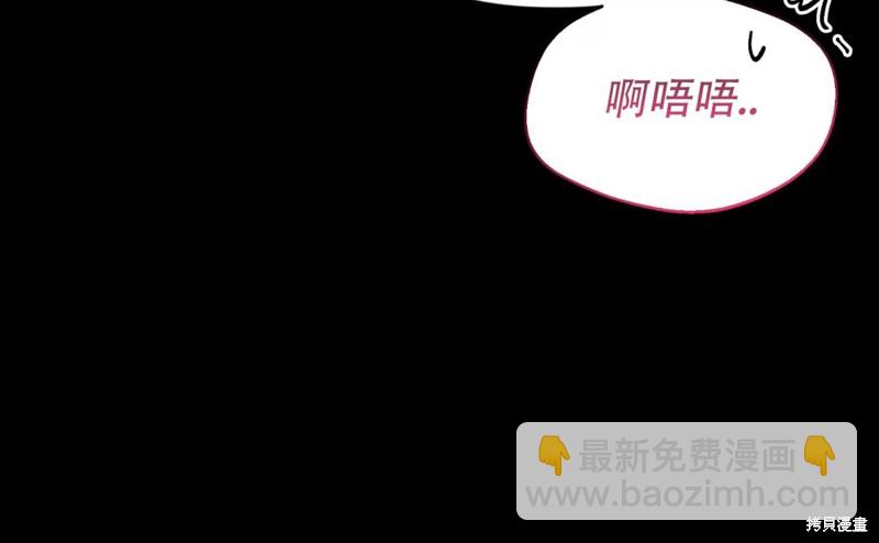 第95话68