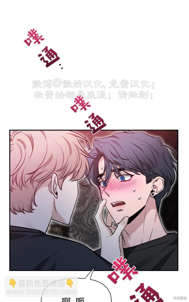 第95话7