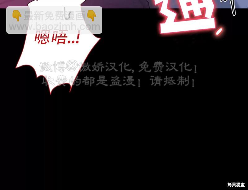 第95话75