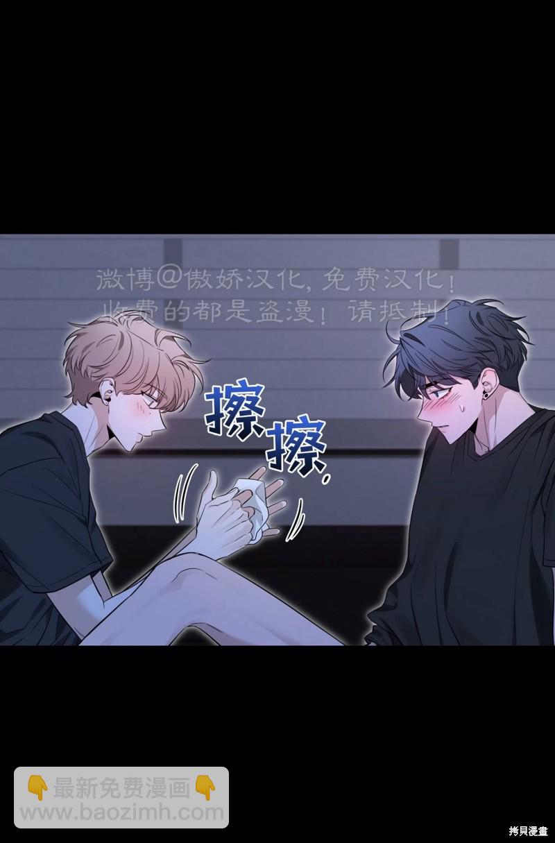 第95话84