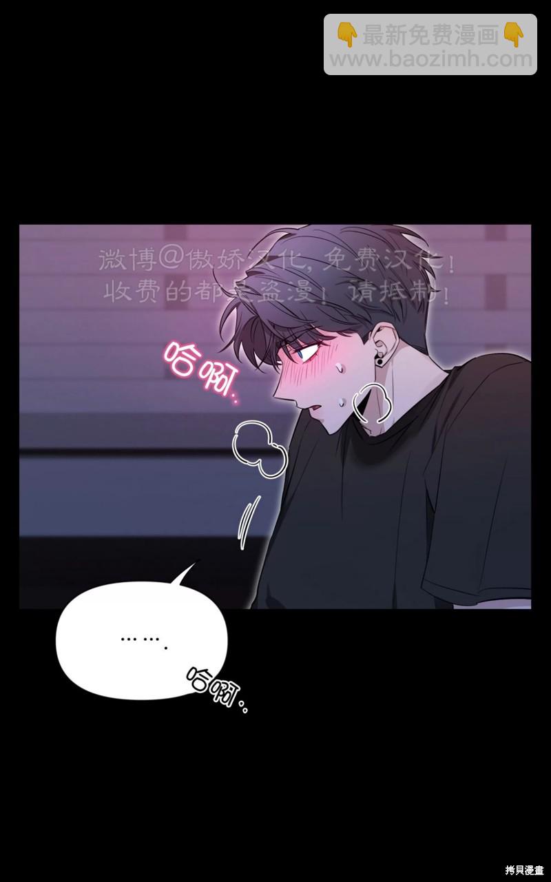 第95话85