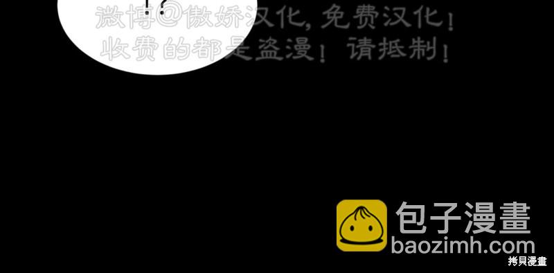 第95话88