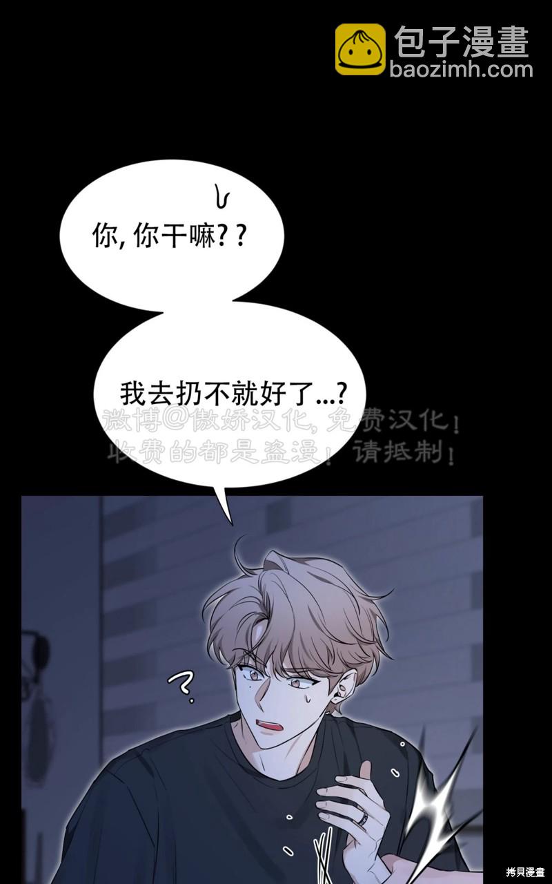 第95话91