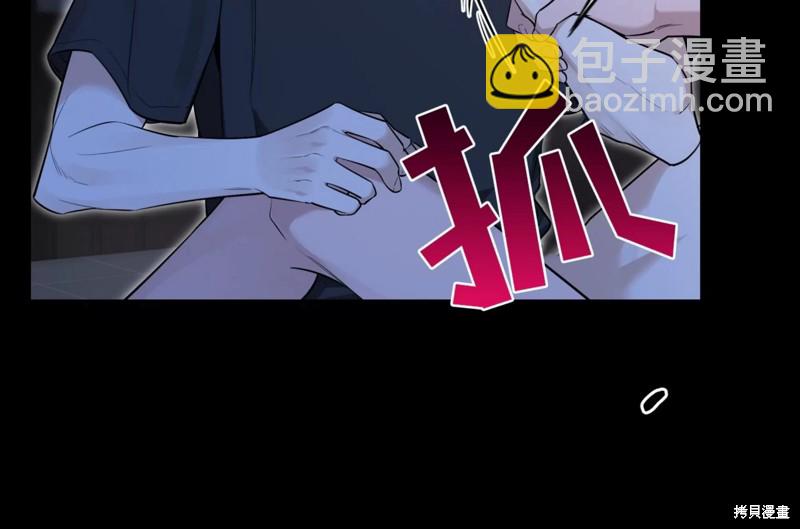 第95话92