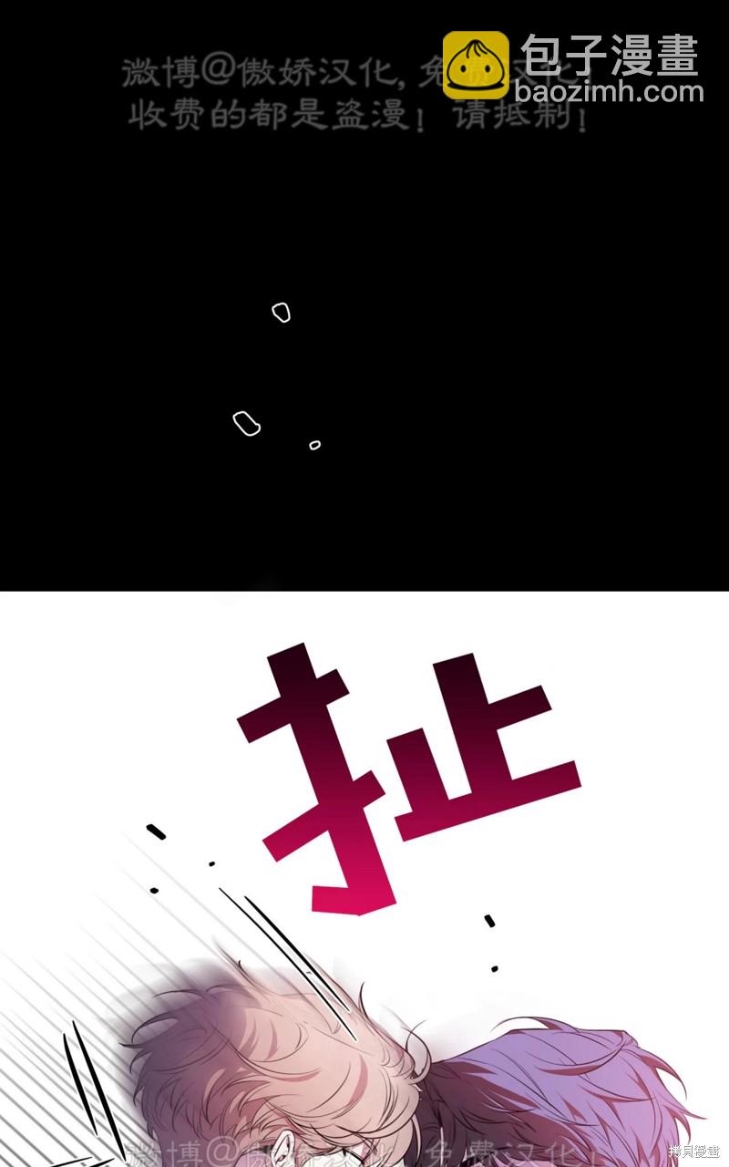 第95话93