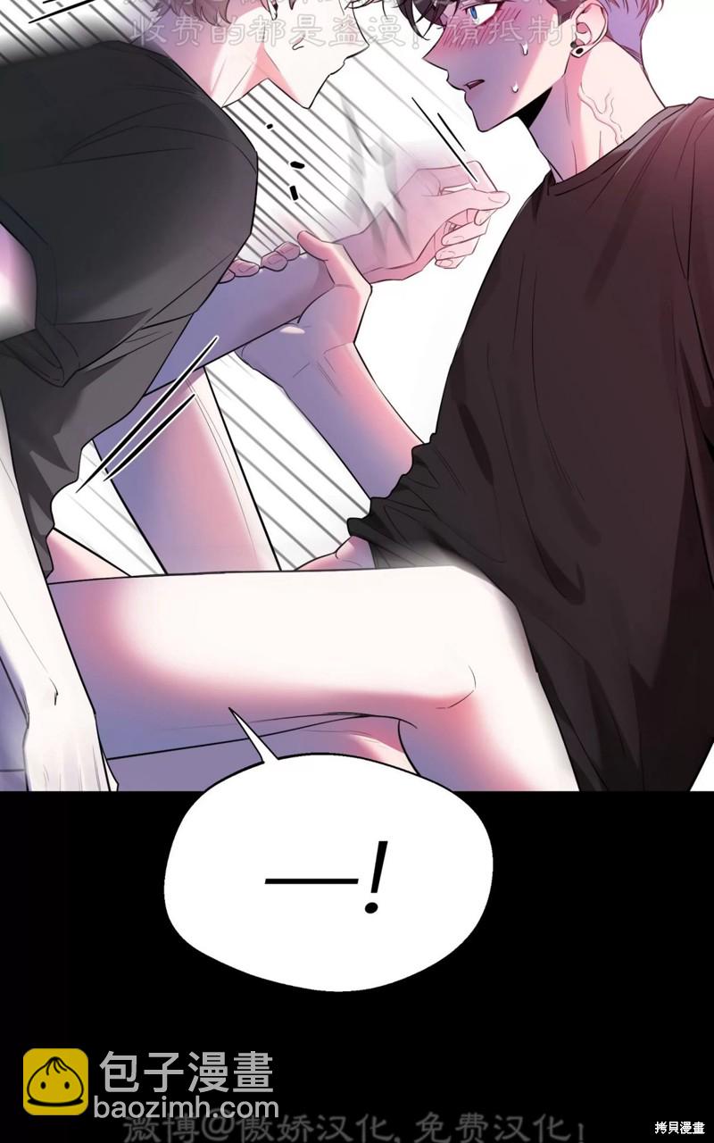 第95话94