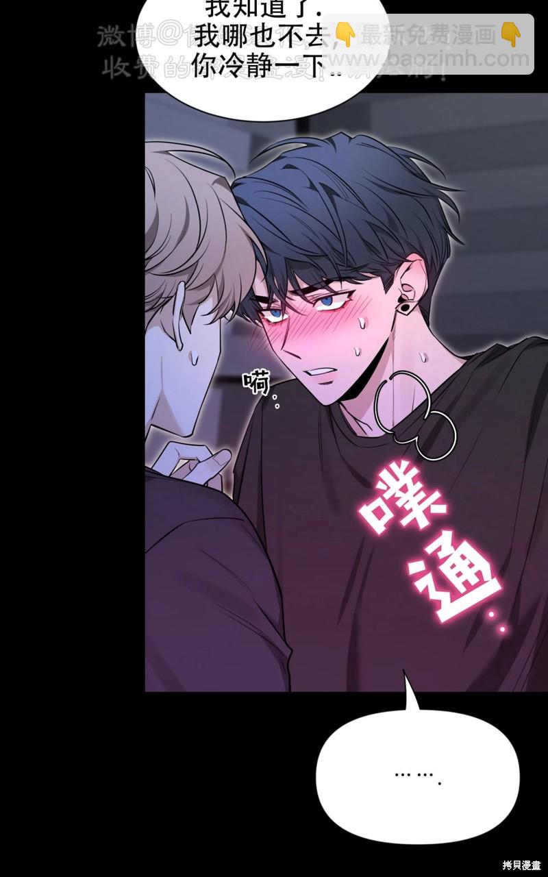 第95话97