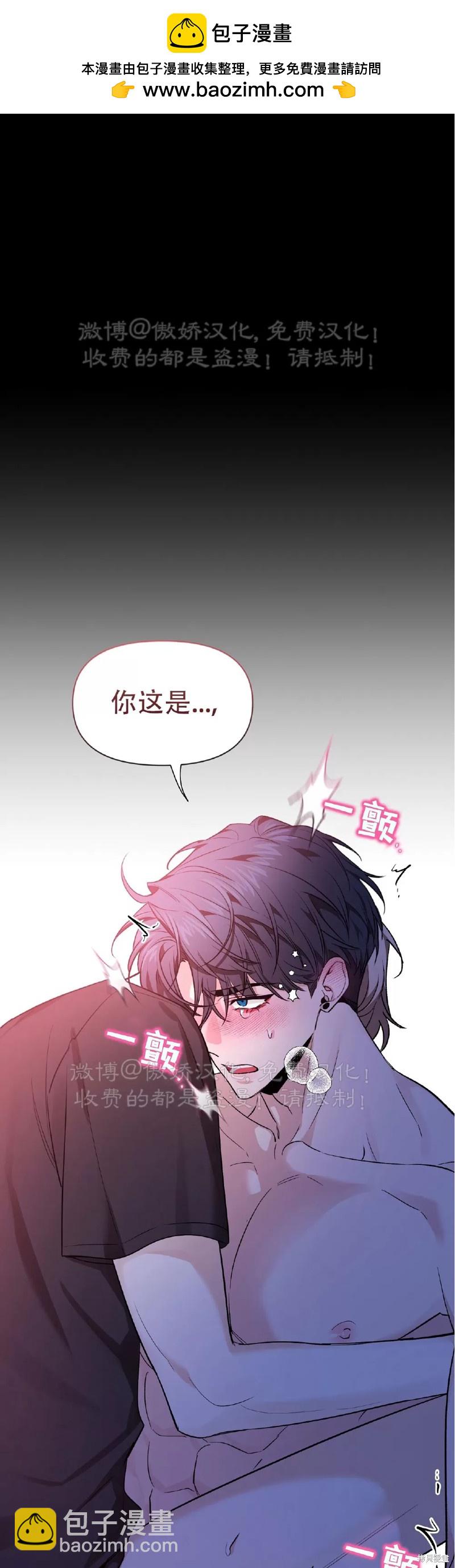 第98话1