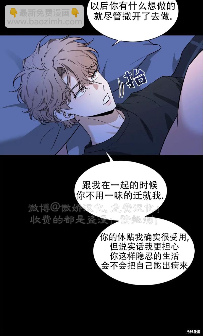 第98话19