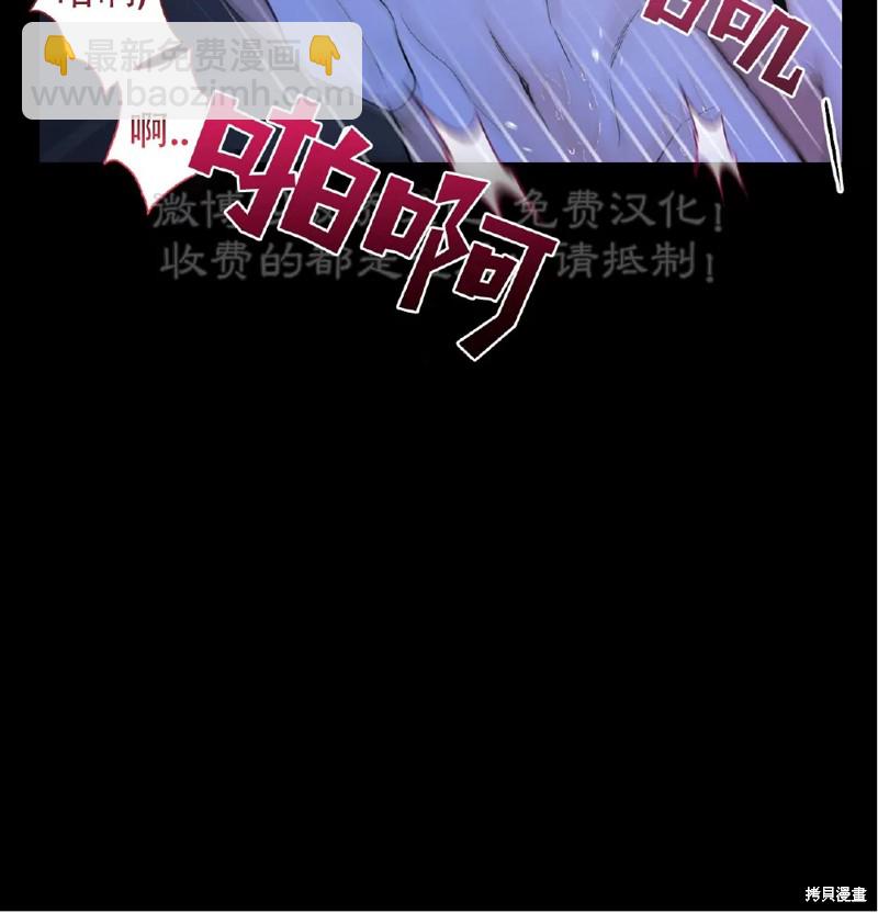 第98话27