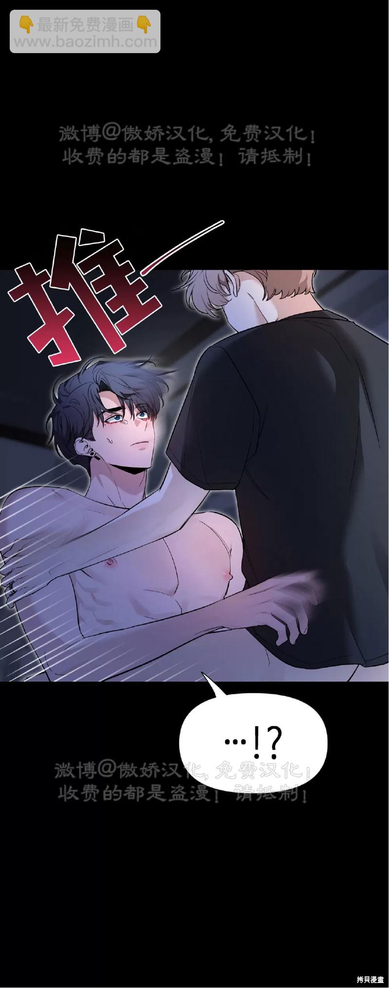 第98话3