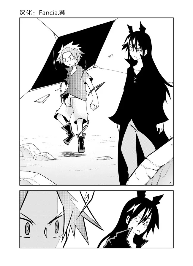第75话0