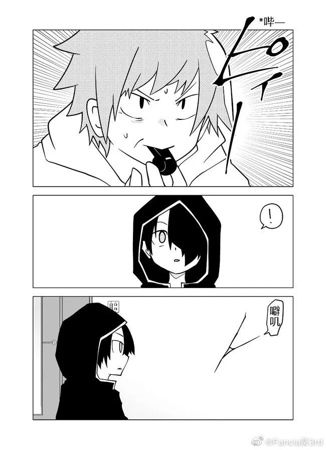 第91话5