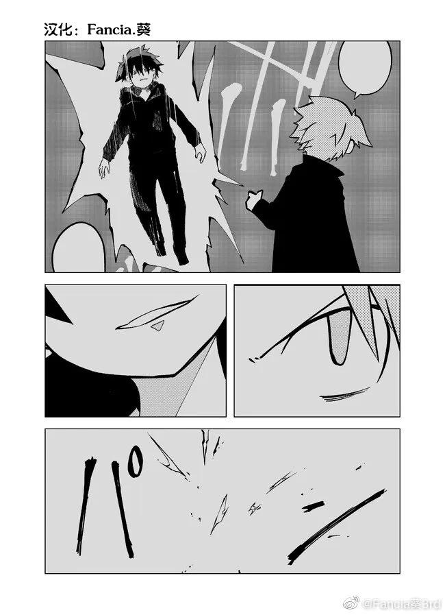 第99话0