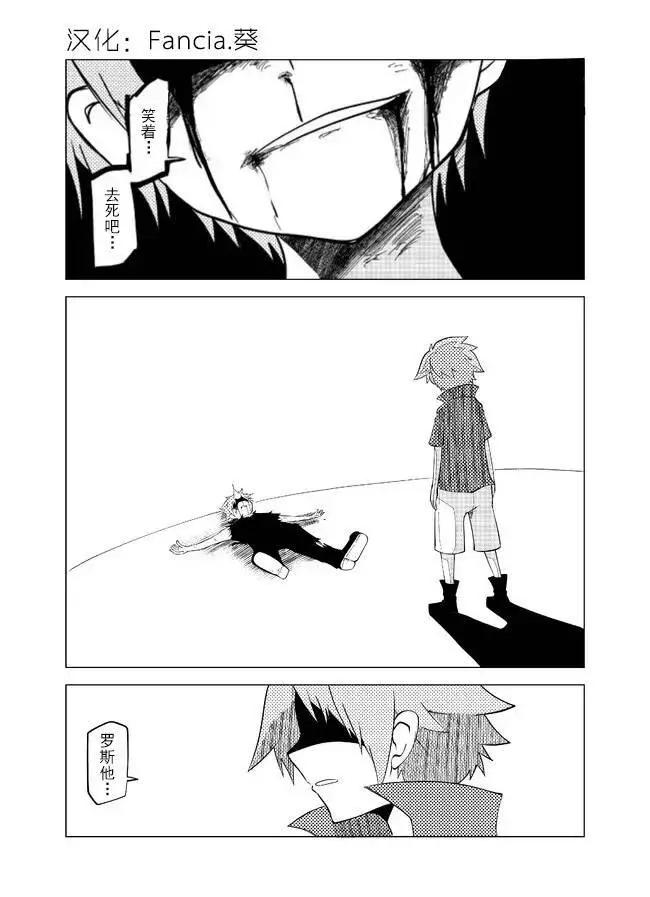 第103话0