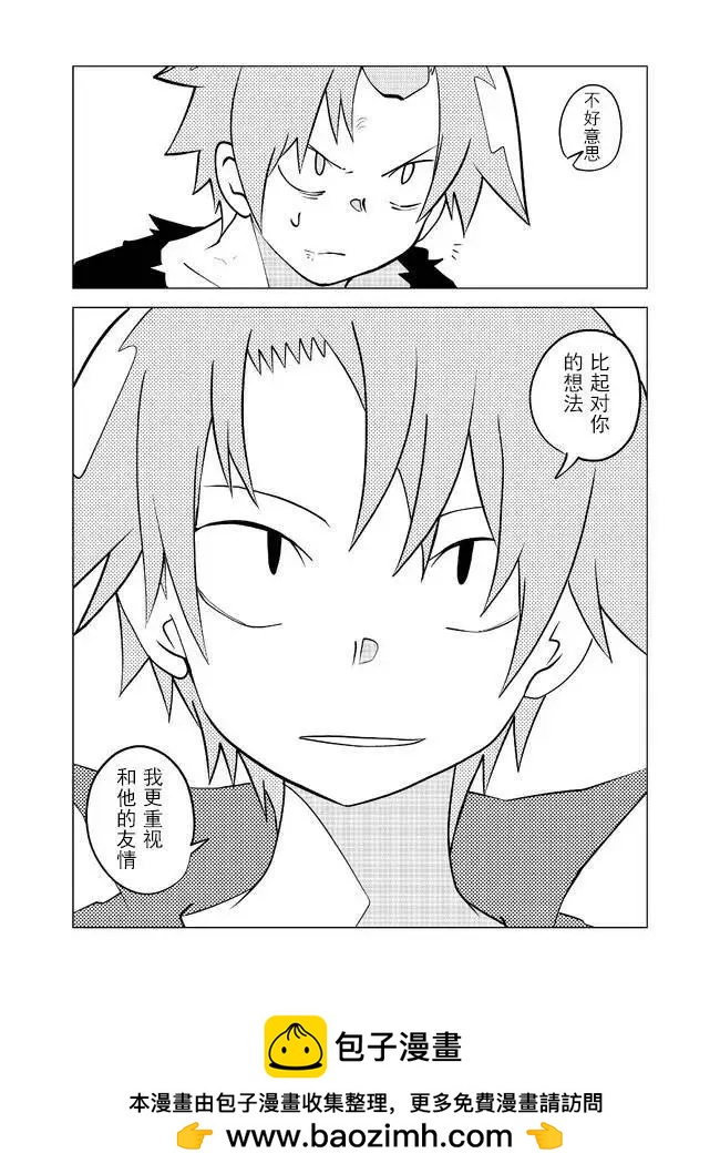 第103话6