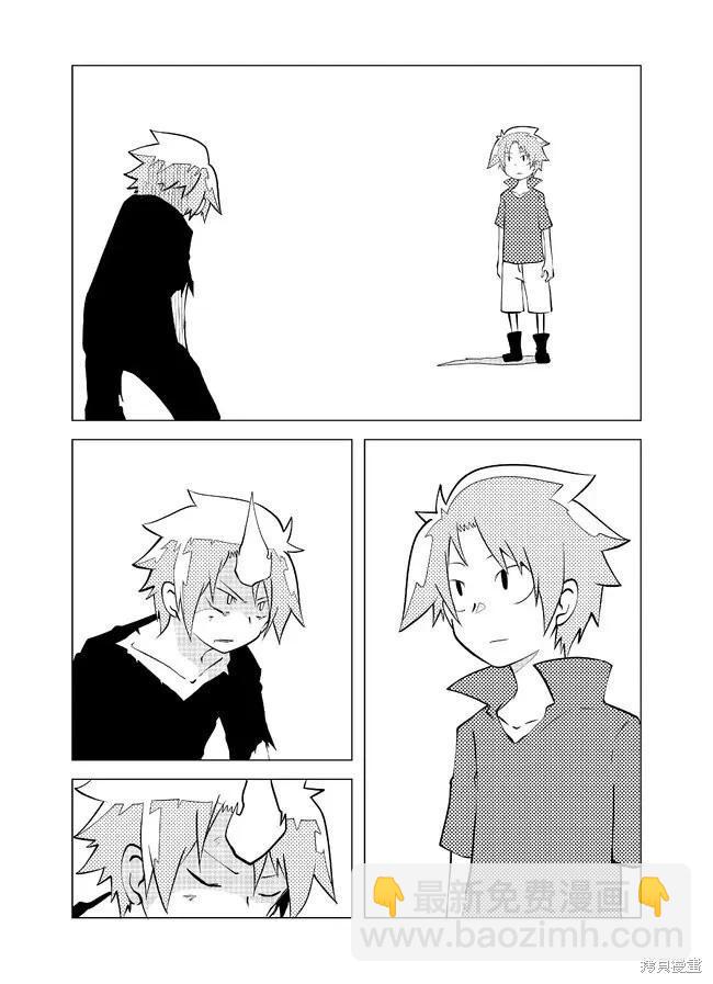 第104话2