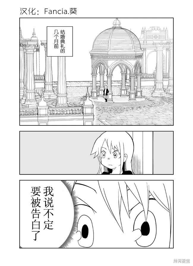 第115话0