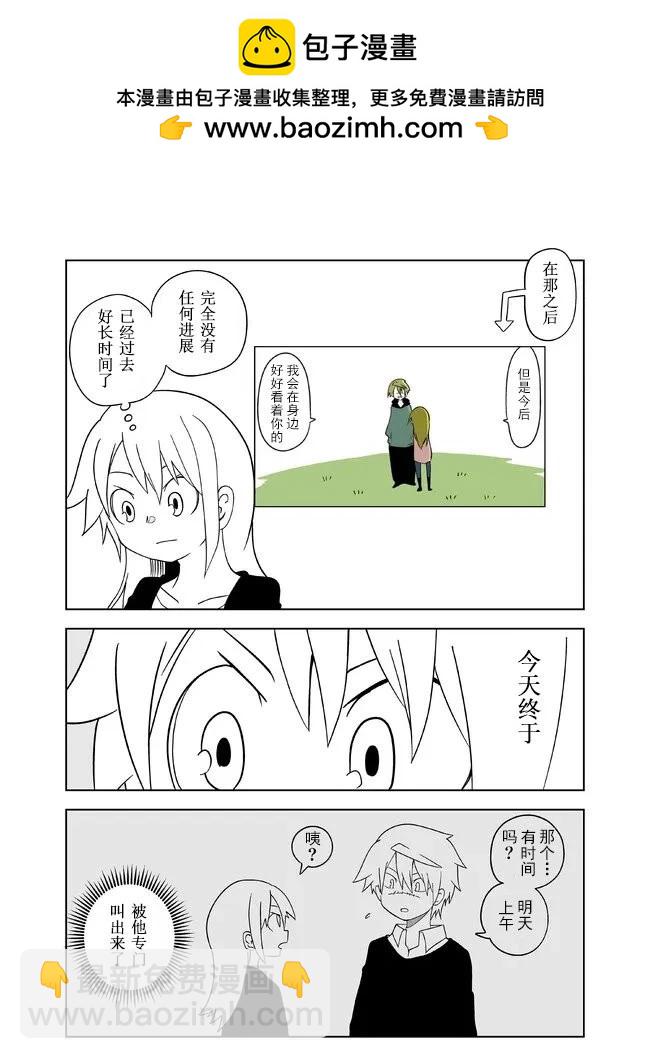 第115话1
